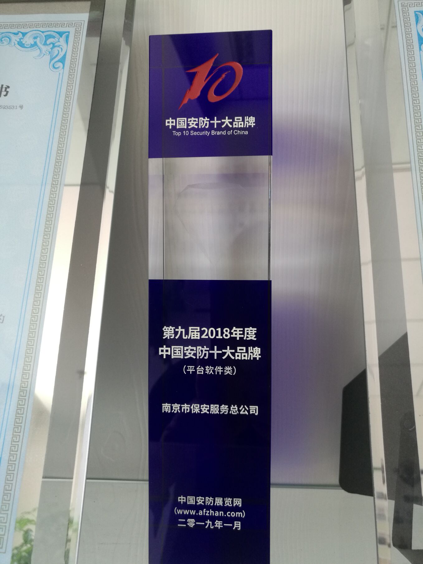 微信圖片_20210621104657.jpg 微信圖片_20210621104657.jpg