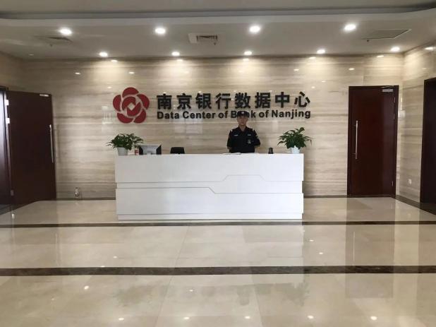 C:/Users/Administrator/Desktop/月滿中秋，南京市保安服務(wù)有限公司祝您中秋節(jié)快樂！/13.jpg13