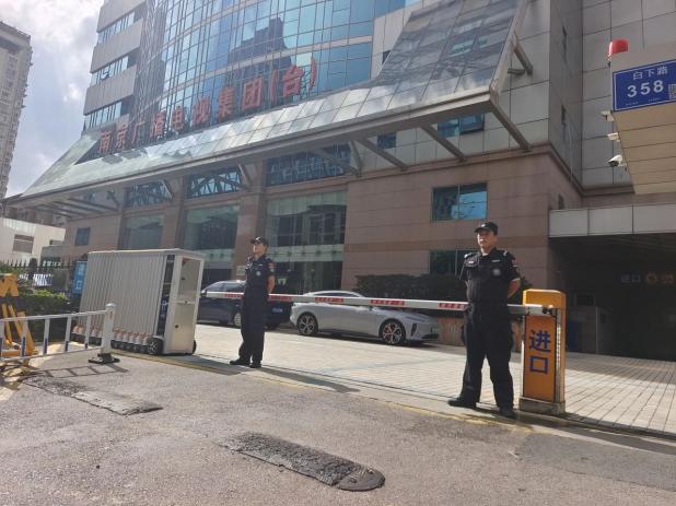 C:/Users/Administrator/Desktop/月滿中秋，南京市保安服務(wù)有限公司祝您中秋節(jié)快樂！/6.jpg6