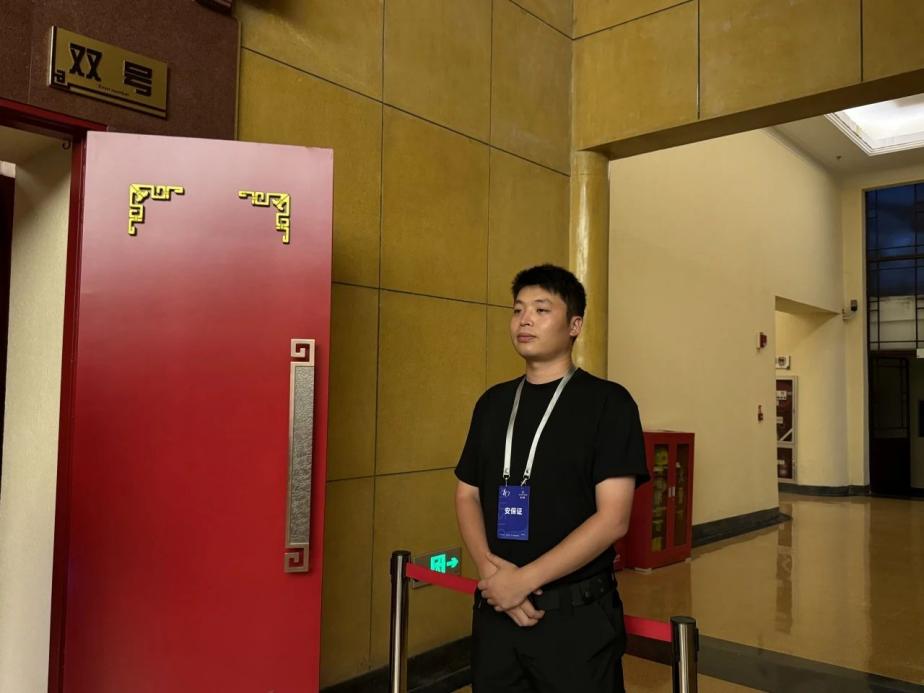 C:/Users/BA/Desktop/“安保鐵軍、硬核保障”2024系列報道四十三——月滿中秋，南京市保安服務(wù)有限公司圓滿護航“2024 南京森林音樂會”/7.jpg7