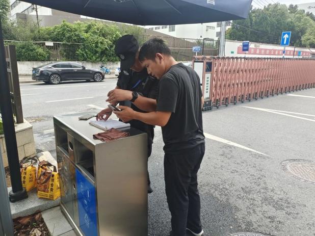 C:/Users/Administrator/Desktop/月滿中秋，南京市保安服務(wù)有限公司祝您中秋節(jié)快樂！/9.jpg9