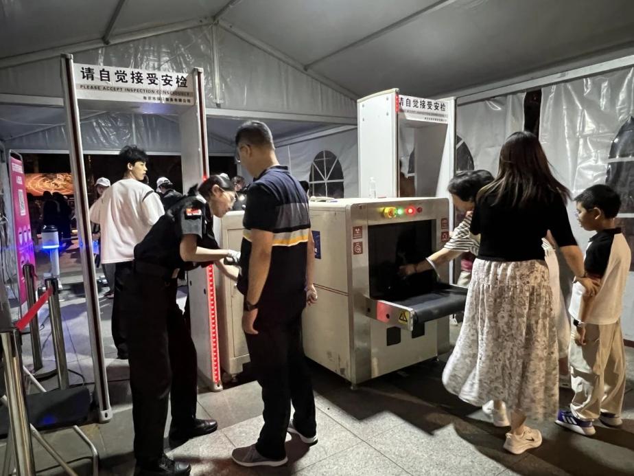 C:/Users/BA/Desktop/“安保鐵軍、硬核保障”2024系列報道四十三——月滿中秋，南京市保安服務(wù)有限公司圓滿護航“2024 南京森林音樂會”/4.jpg4