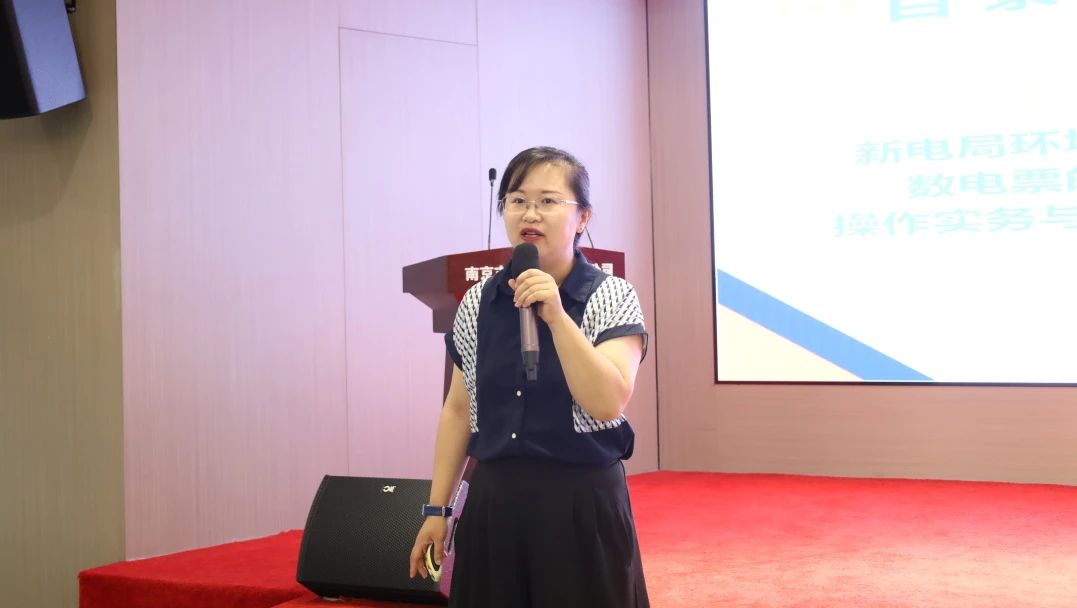 C:/Users/BA/Desktop/“蓄力提升、賦能起航”2024系列報道四—— 南京市保安服務(wù)有限公司舉辦2024年度全市各分公司財務(wù)人員繼續(xù)教育培訓/2.jpg2