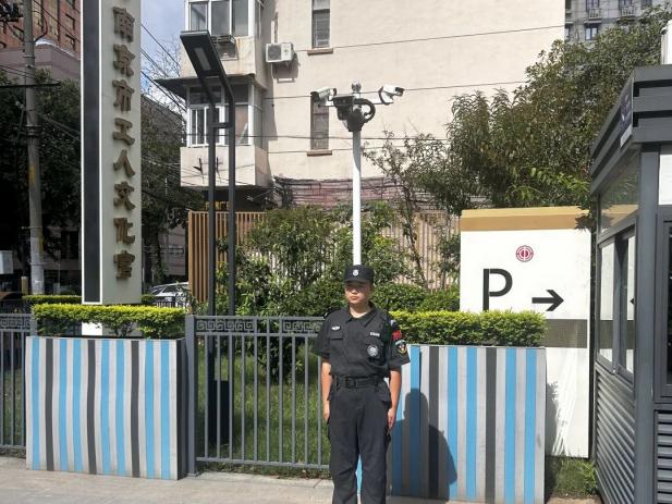 C:/Users/Administrator/Desktop/月滿中秋，南京市保安服務(wù)有限公司祝您中秋節(jié)快樂！/5.jpg5