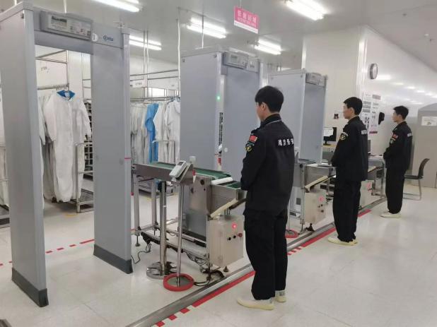 C:/Users/Administrator/Desktop/月滿中秋，南京市保安服務(wù)有限公司祝您中秋節(jié)快樂！/2.jpg2