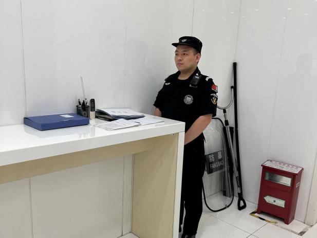 C:/Users/Administrator/Desktop/月滿中秋，南京市保安服務(wù)有限公司祝您中秋節(jié)快樂！/15.jpg15