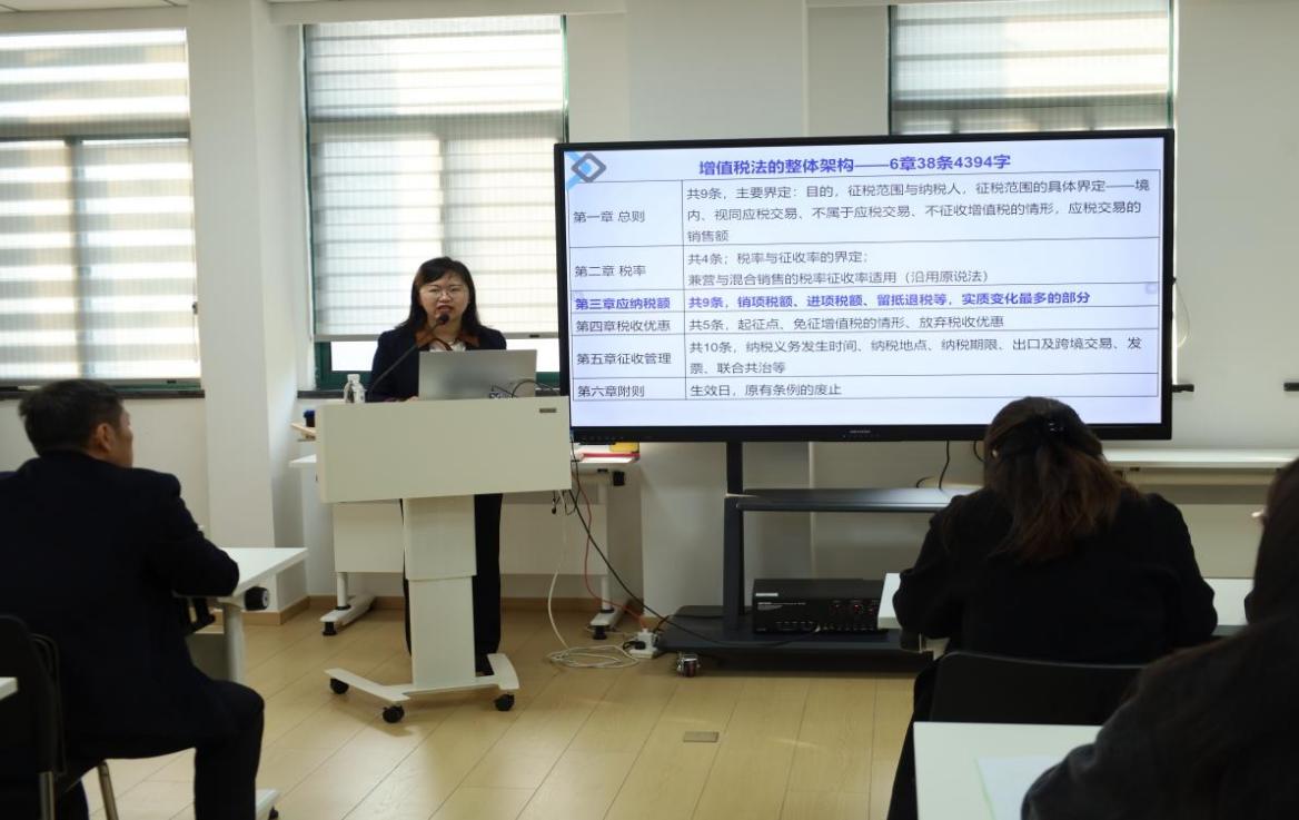 E:/25.12.10后 上傳網(wǎng)站留存/學新規(guī)強技能 防風險促合規(guī)——南京市保安服務有限公司舉辦新增值稅法專題培訓/照片/IMG_9401.JPGIMG_9401