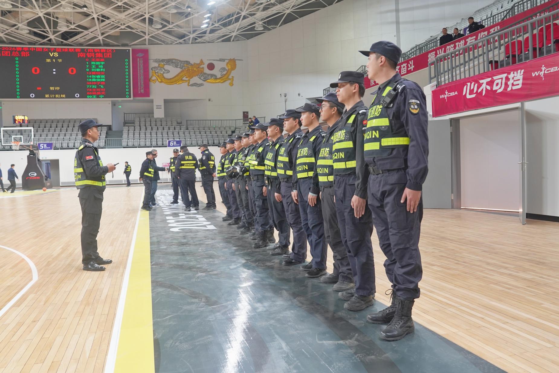 E:/25.12.10后 上傳網(wǎng)站留存/“保安衛(wèi)士”護航，熱血燃賽場！——南京市保安服務(wù)有限公司大廠分公司保障WCBA女籃聯(lián)賽激情開燃/照片/微信圖片_20251210133711_260_1.jpg微信圖片_20251210133711_260_1